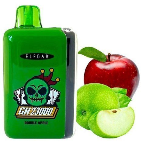 Ельф GH23000 Double Apple (Подвійне Яблуко) 23000120 фото
